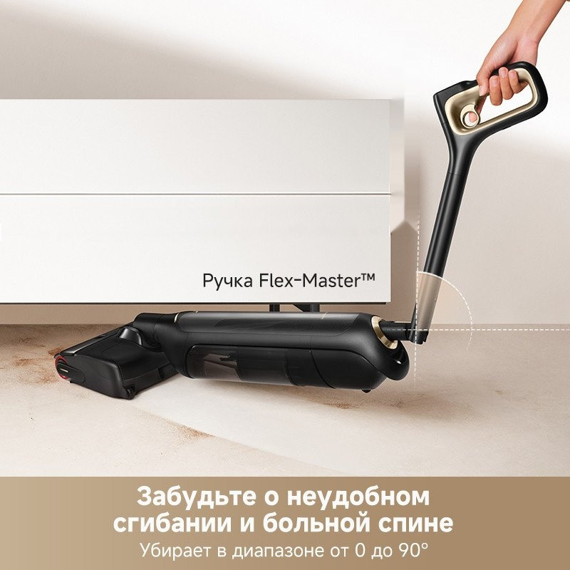 Вертикальный моющий пылесос Trouver Wet and Dry M10 Pro