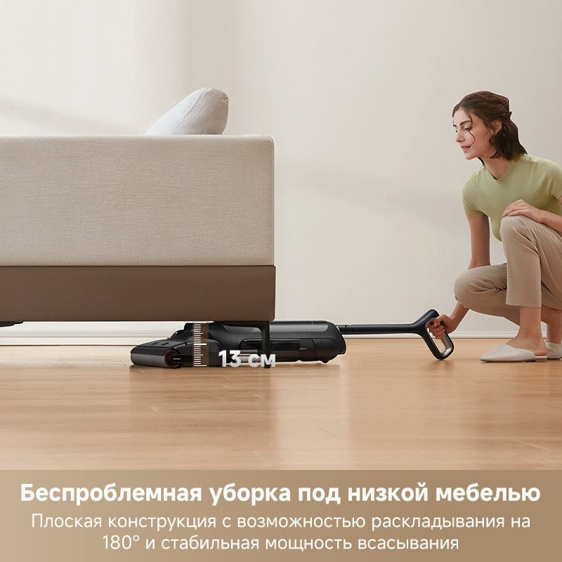 Вертикальный моющий пылесос Trouver Wet and Dry M10 Pro