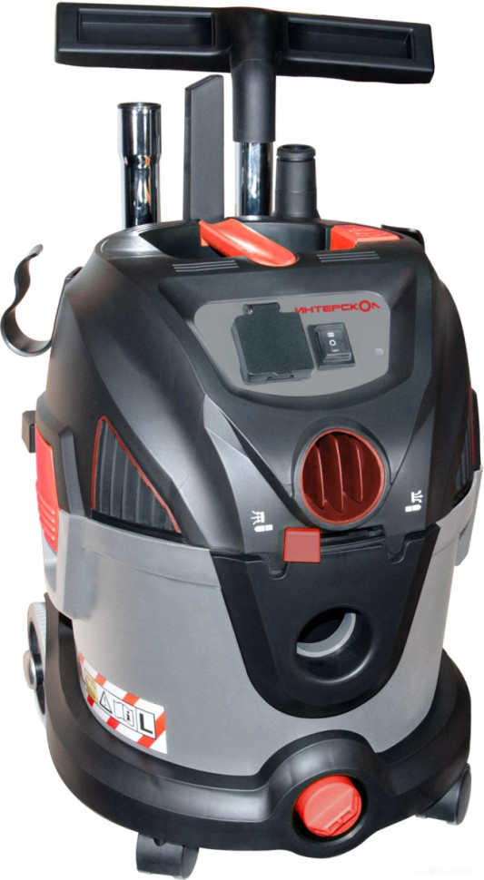 Промышленный пылесос Интерскол ПУ-20/1400Р