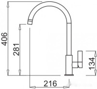 Смеситель Elleci Rain K96 White