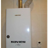 Отопительный котёл NAVIEN Ace Atmo 16AN