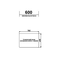 Кухонная мойка Ulgran U-507 302 (ПЕСОЧНЫЙ)