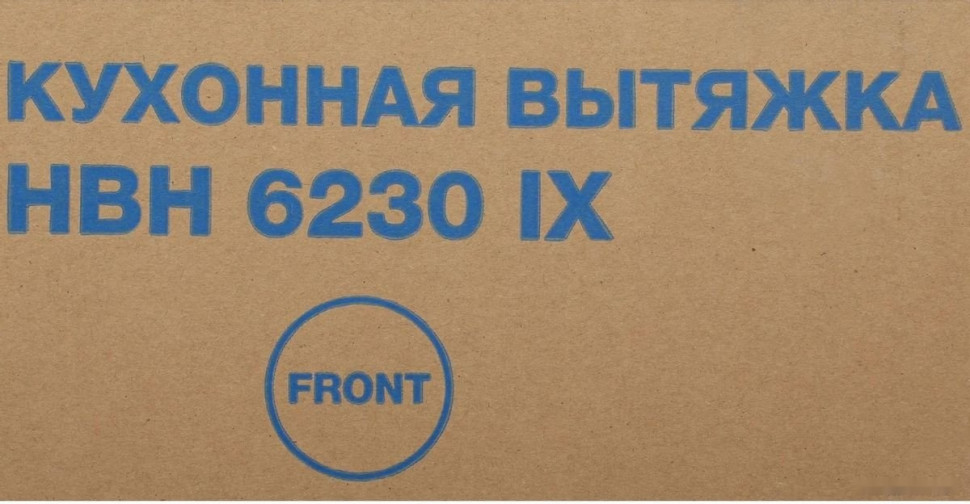 Вытяжка Hyundai HBH 6230 IX