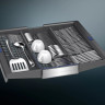 Посудомоечная машина Siemens IQ700 SN87YX03CE
