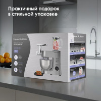 Кухонный комбайн Zigmund &amp; Shtain ZKM-984