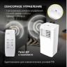 Мобильный кондиционер Hyundai HPAC-09-2
