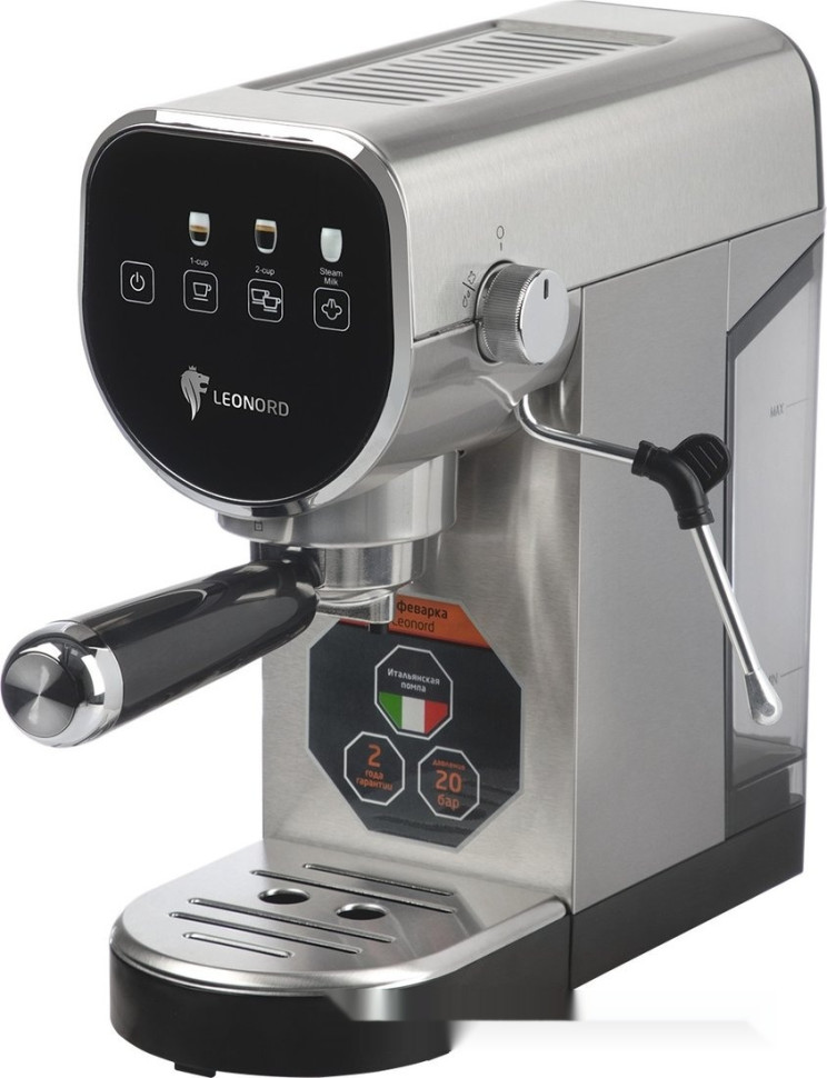 Рожковая кофеварка Leonord LE-1752