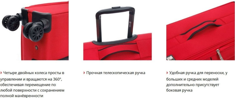 Чемодан-спиннер Torber Brosno T1901S (черный)