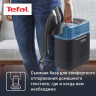 Отпариватель Tefal Ixeo Power QT2022E1