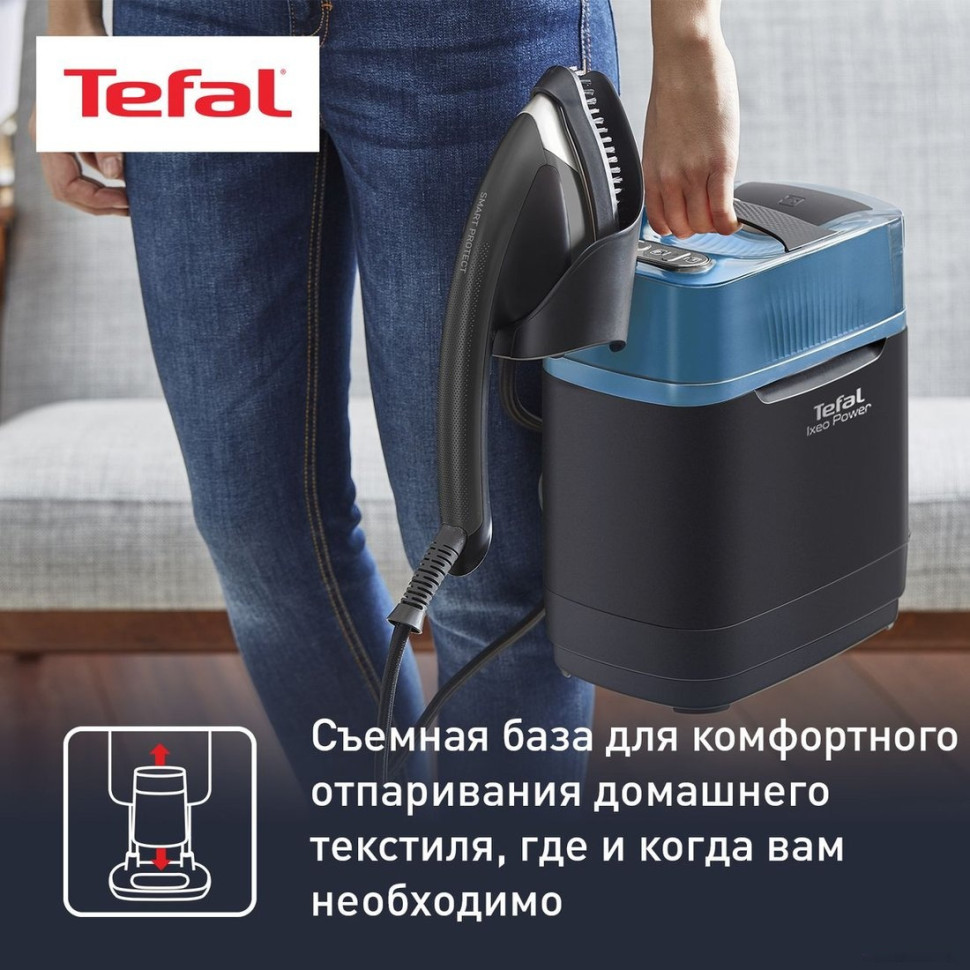 Отпариватель Tefal Ixeo Power QT2022E1