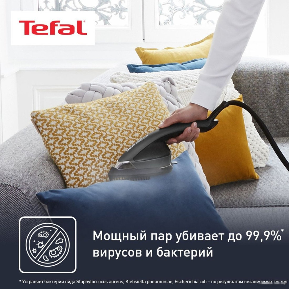 Отпариватель Tefal Ixeo Power QT2022E1