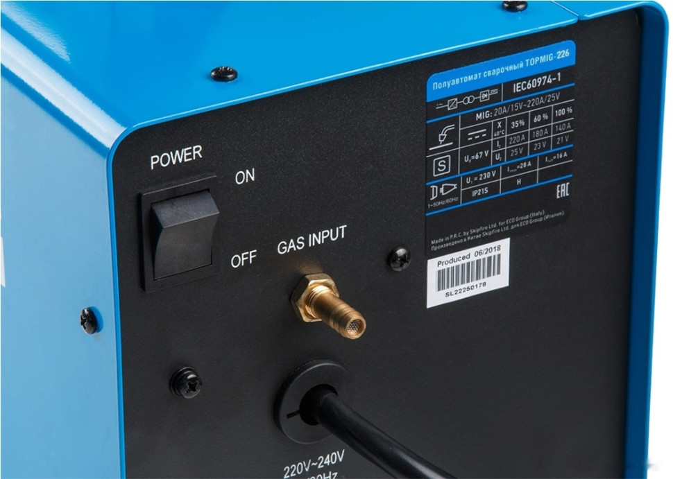 Сварочный инвертор Solaris TOPMIG-226 (горелка 5 м)