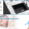 Кухонная мойка Berge BR-4200 + Like F8005022 (черный)