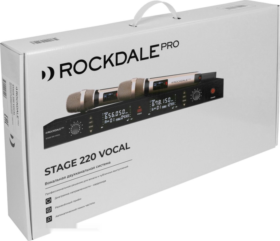 Радиосистема Rockdale Pro Stage 220 Vocal