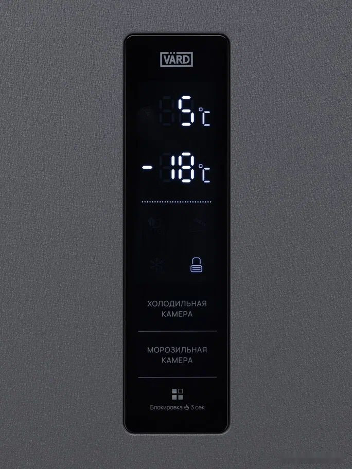 Холодильник VARD VRC195NI