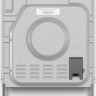Плита Gorenje GK5A12WG