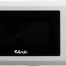 Микроволновая печь Ardo MNZ20-W2