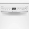 Посудомоечная машина Bosch SPS2HMW3FR