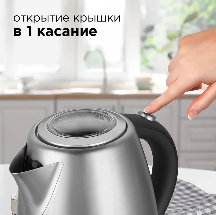 Электрический чайник Redmond RK-M172
