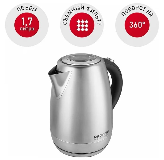 Электрический чайник Redmond RK-M172