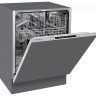 Посудомоечная машина Kuppersberg GSM 6072