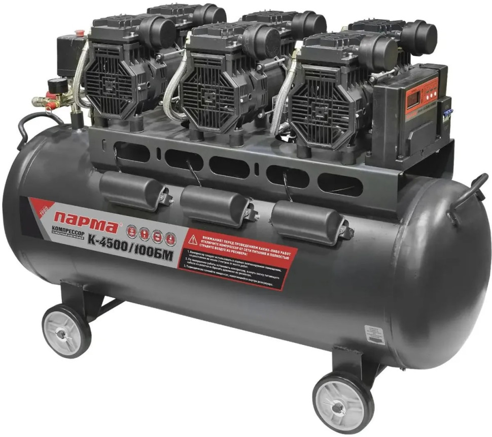 Компрессор Парма БМ K-4500/100БМ