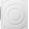 Сушильная машина Bosch Serie 6 WQG14590BY