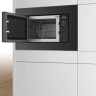 Микроволновая печь Bosch BEL623MY3