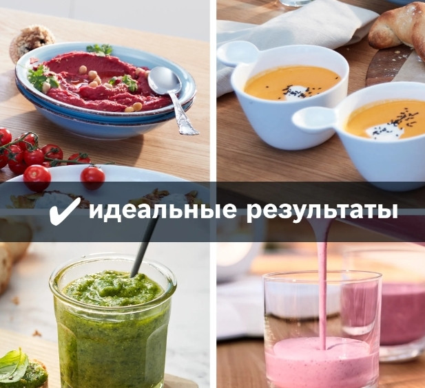 Блендер Bosch MMB6174S