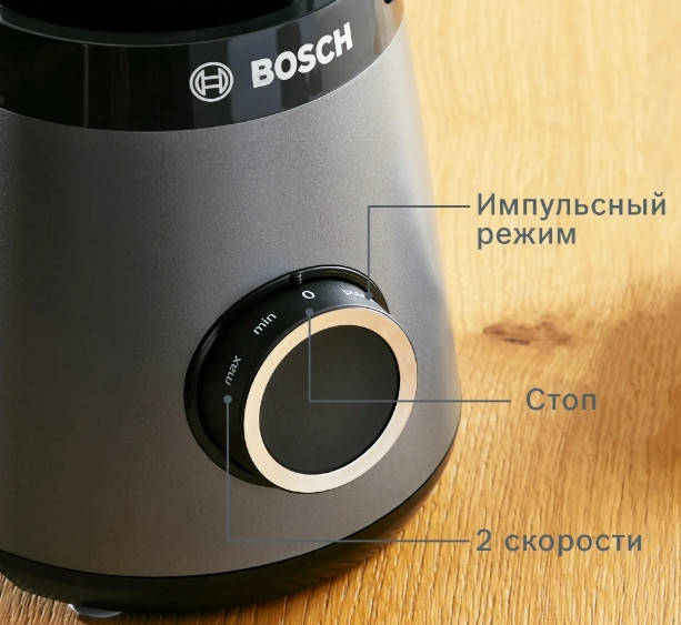 Блендер Bosch MMB6174S