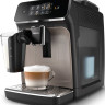 Эспрессо кофемашина Philips EP2035/40
