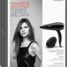 Фен BaByliss D572DE