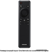 Телевизор Samsung QLED 4K Q60C QE55Q60CAUXRU