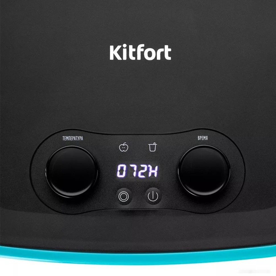 Сушилка для овощей и фруктов Kitfort KT-1952-2