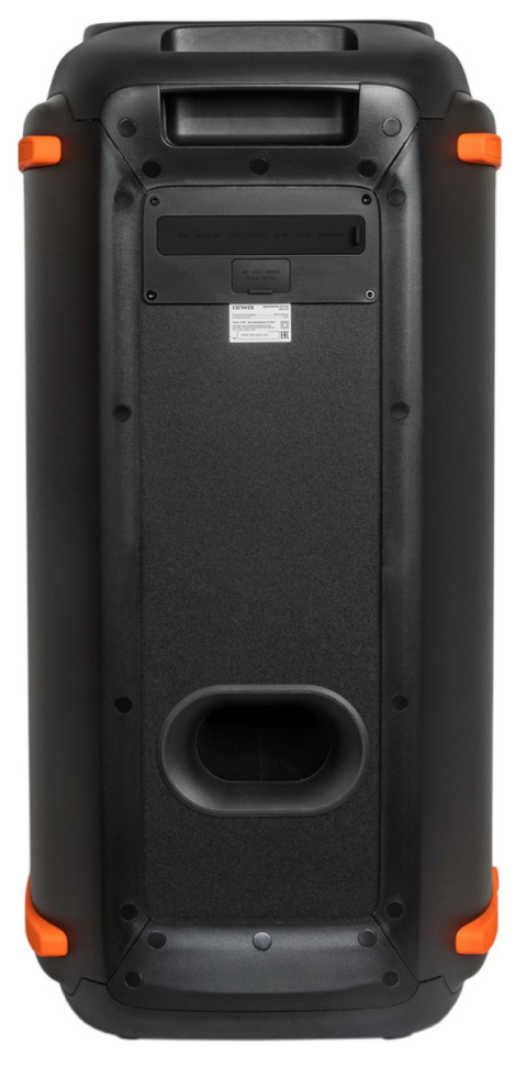 Патибокс AIWA CAS-650