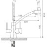 Смеситель Gappo G4398-1