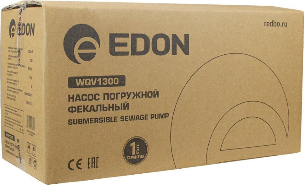 Фекальный насос Edon WQV1300