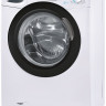 Стиральная машина Candy CSO4105TB1/2-07