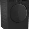 Стиральная машина Beko WSPE6612A