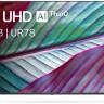 Телевизор LG 50UR78006LK.ARUB