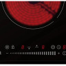 Варочная панель Hotpoint HR 3O4 BAS