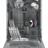 Посудомоечная машина Beko BDFS15020S