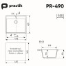 Кухонная мойка Practik PR-M 490-004 (черный оникс)