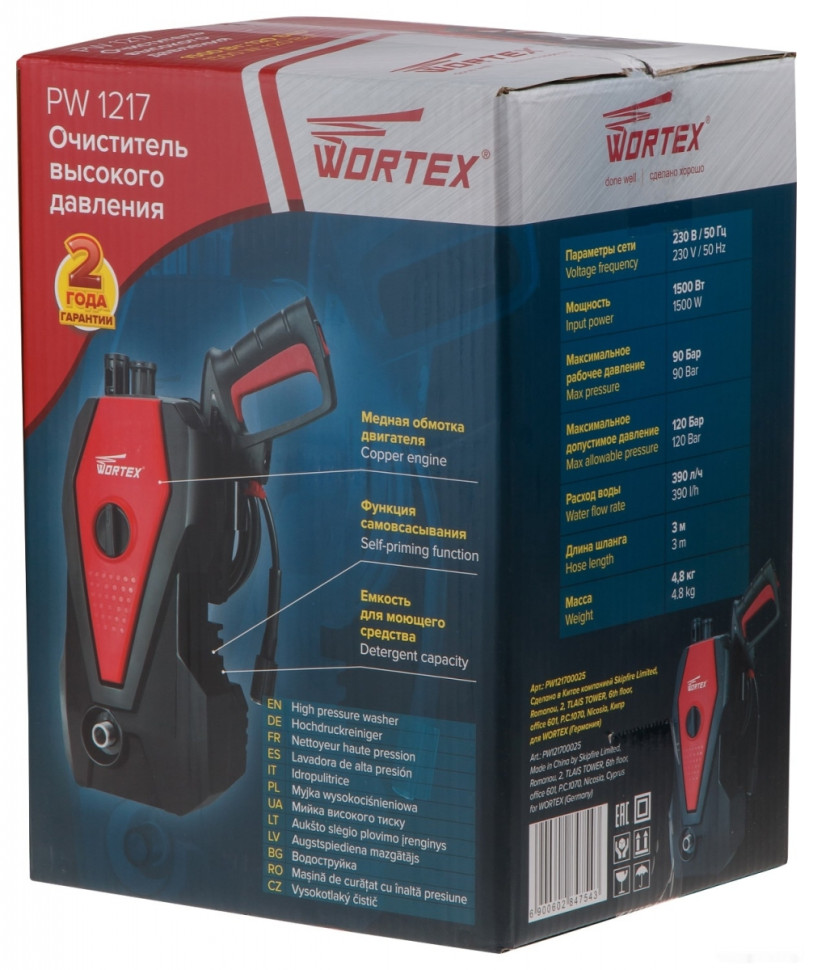 Мойка высокого давления Wortex PW1217