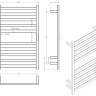 Полотенцесушитель электрический Roxen Plaza 11040-5079C