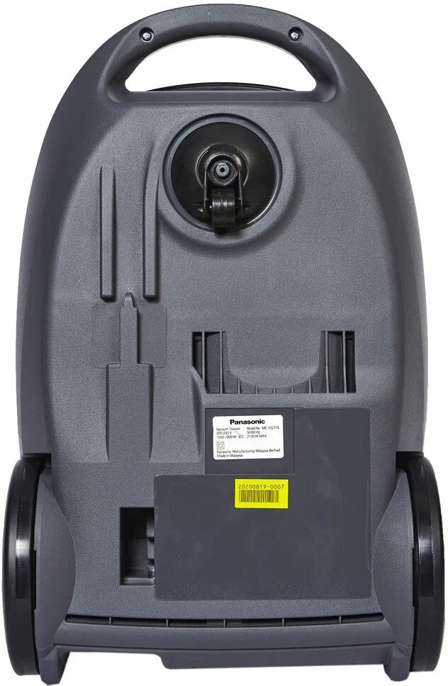 Пылесос Panasonic MC-CG715K149