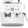 Рожковая кофеварка Smeg EGF03WHEU