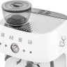 Рожковая кофеварка Smeg EGF03WHEU