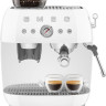 Рожковая кофеварка Smeg EGF03WHEU
