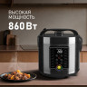 Мультиварка Weissgauff WMC 500 Kuchenchef ColorLoop